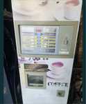 Зануси Венеция Zanussi Venezia