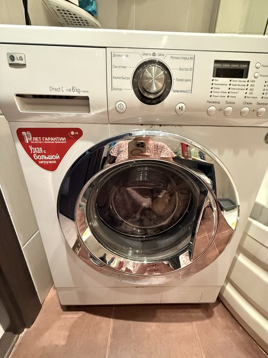 Продам стиральную машинку LG