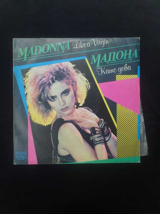Vinil Madonna – Like a Virgin,