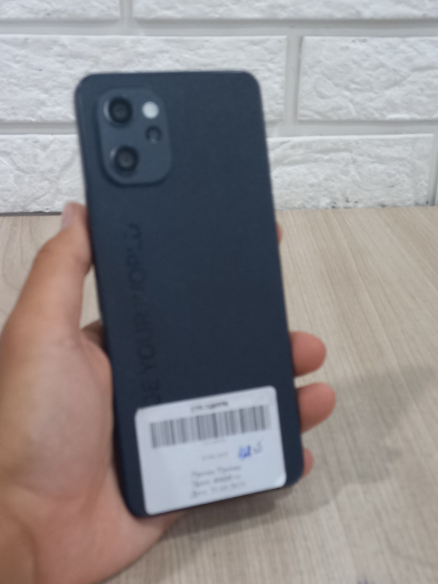 Ixxi S11 смартфон
