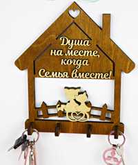Ключница настенная деревянная домик и коты, вешалка для ключей