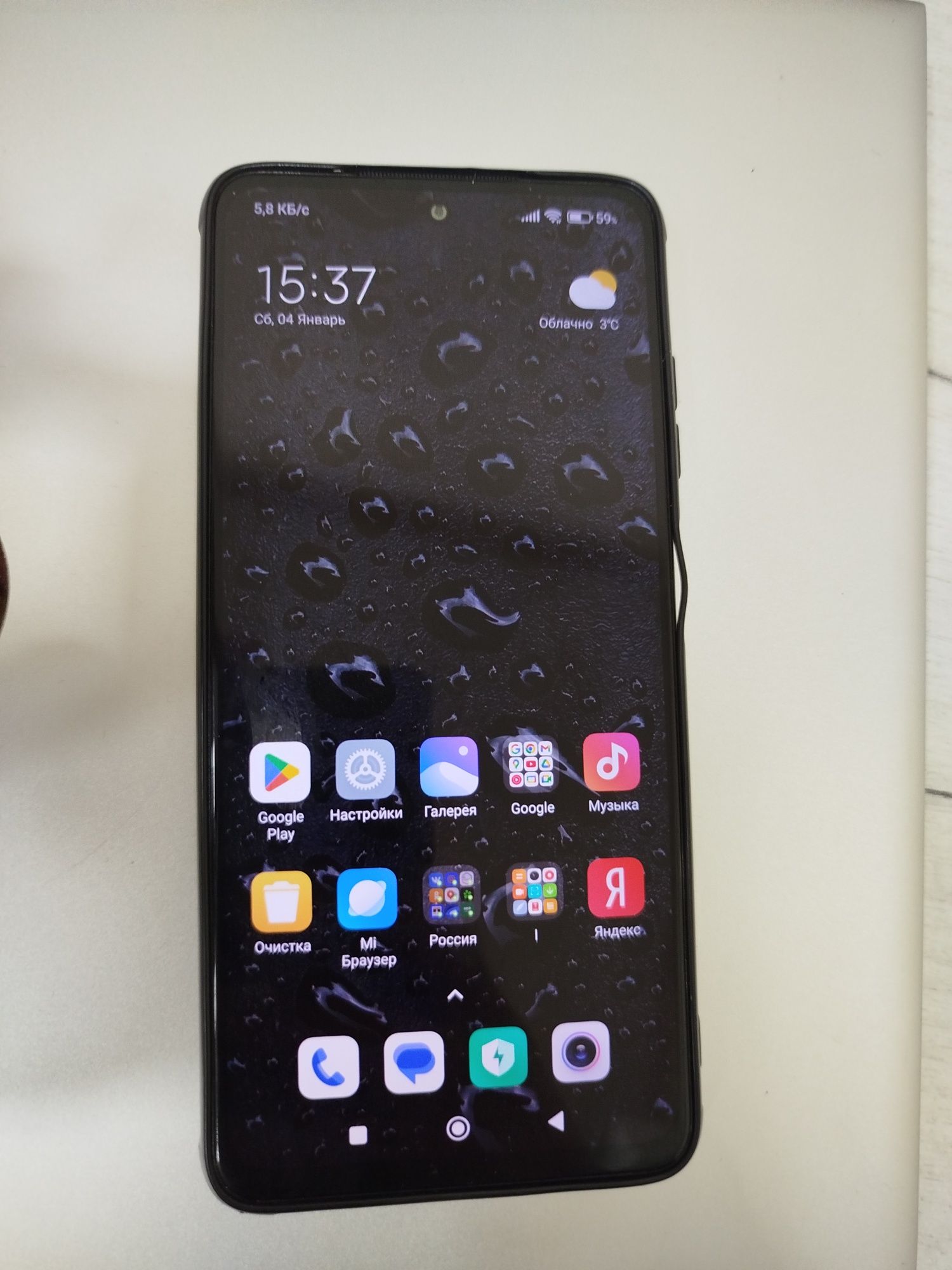 POCO X3 PRO sotiladi