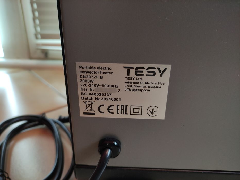 Конвектор Tesy 2000W