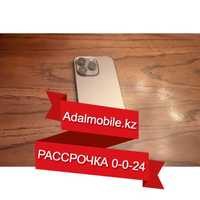 Рассрочка на iPhone 13 Pro 128 Gb #535312