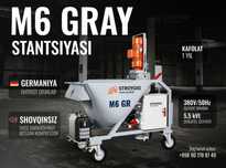 Штукатурная станция M6 GR Супер Цена Супер Качество
