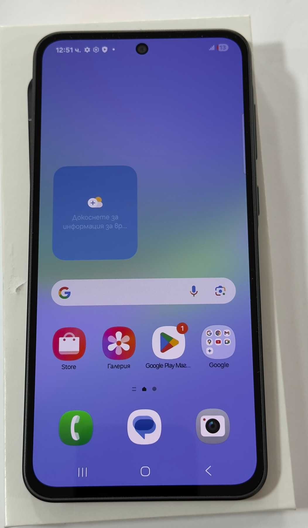 Samsung Galaxy A36 5G 128GB + 6GB RAM