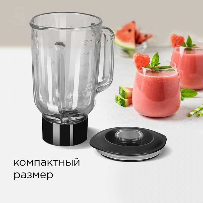 Насадка-блендер Redmond RKMA-1001, Новая!