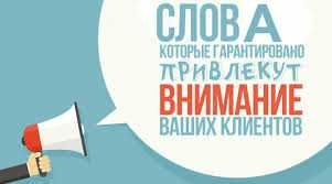SMM xizmati | OLX orqali savdoni 2-3x oshirish | reklama | marketolog