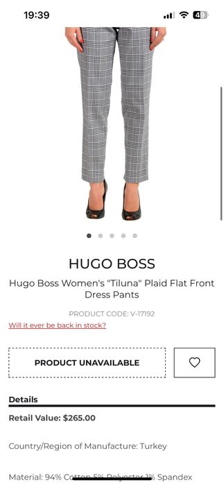 Дамски комплект hugo boss