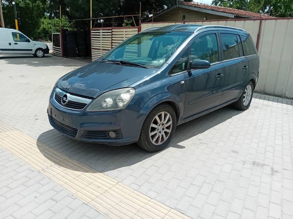 Opel Zafira B 1.9cdti Опел Зафира Б на части