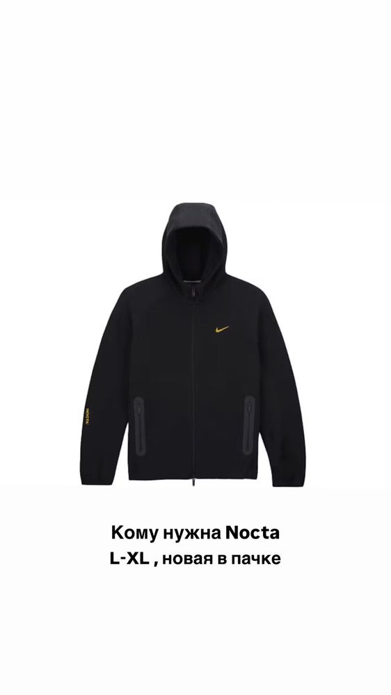 tech fleece Nocta