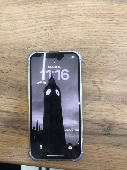 Iphone 13 емкость 85 128 гб