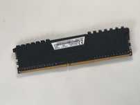 Placuță Corsair CMK8GX4M1A2400C14 – 8 GB DDR4‑2400 CL14
