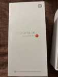 Xiaomi 14 5G 12GB/512GB