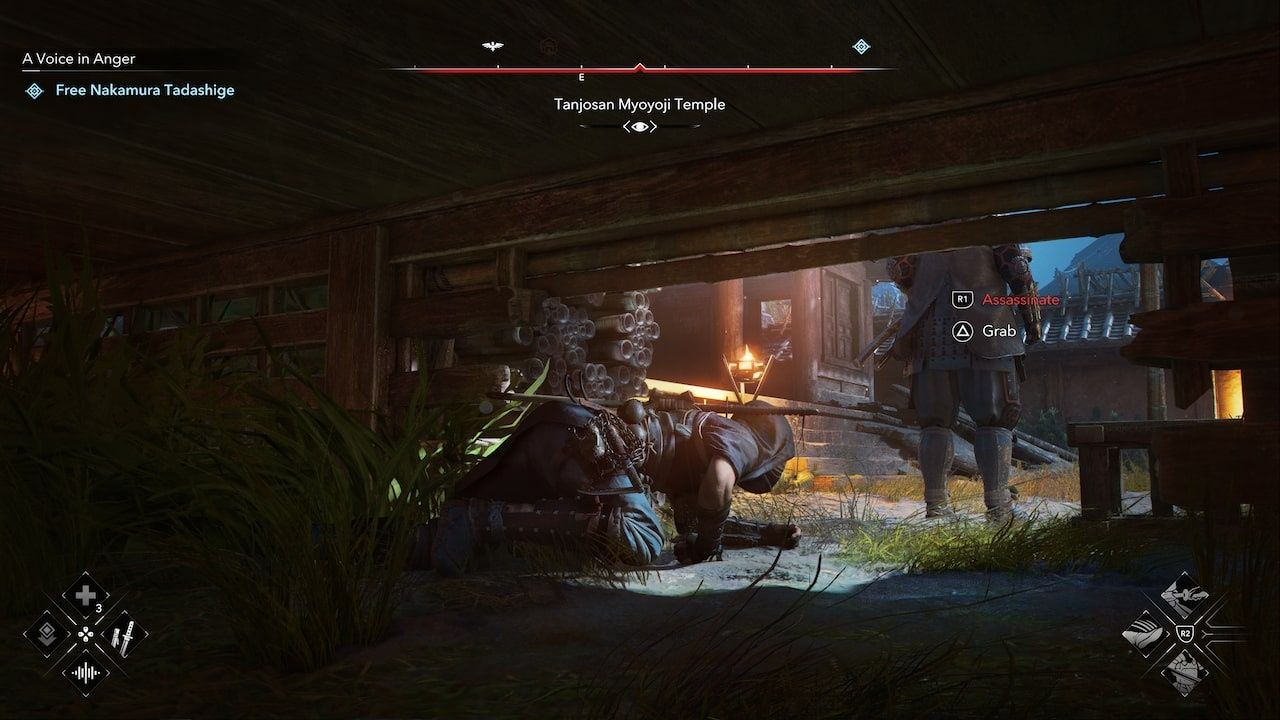 Assassins Creed Shadows | PS5