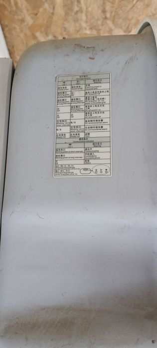 Invertor Huawei 20 kw