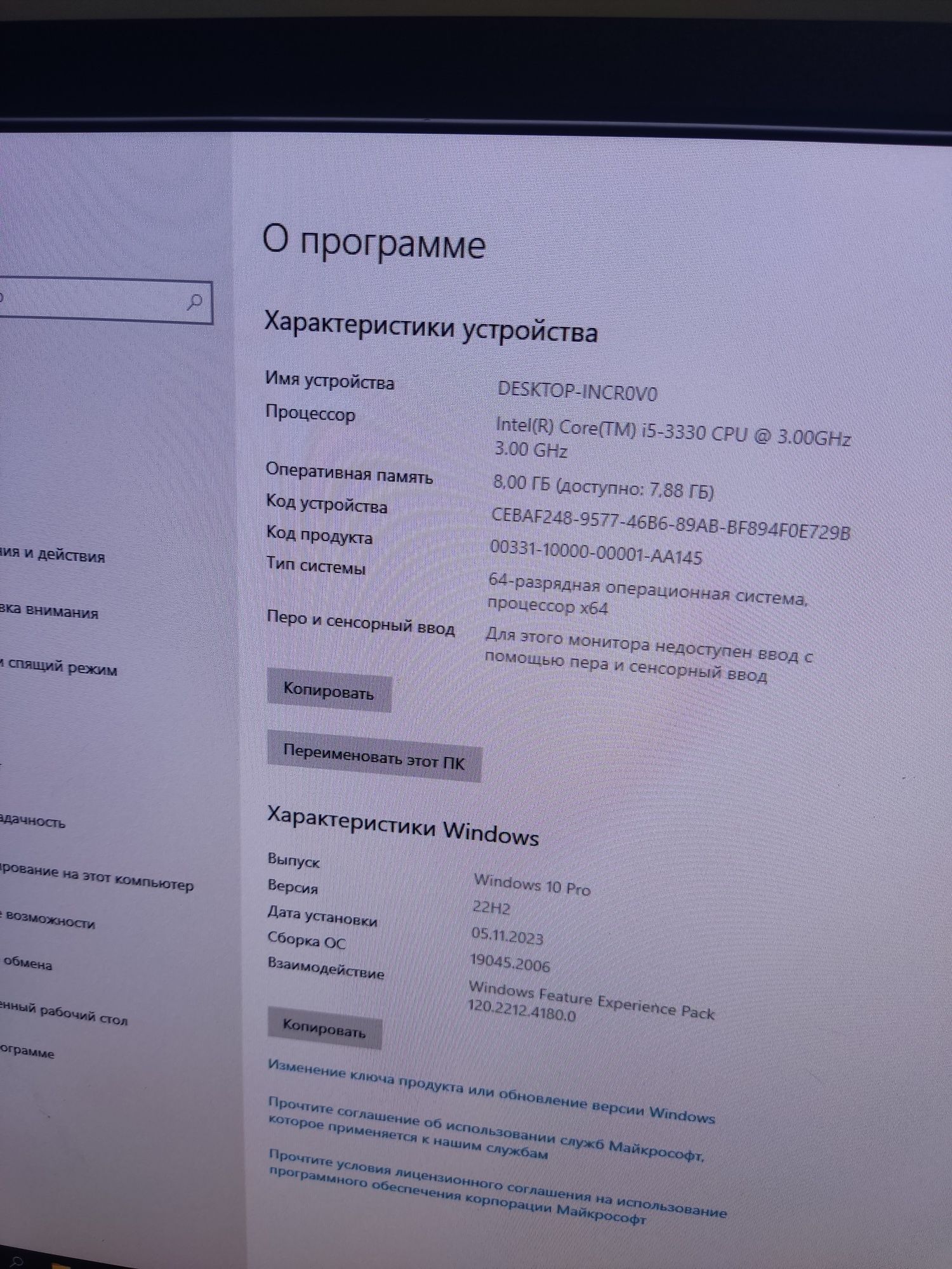 Продам системный блок Dell