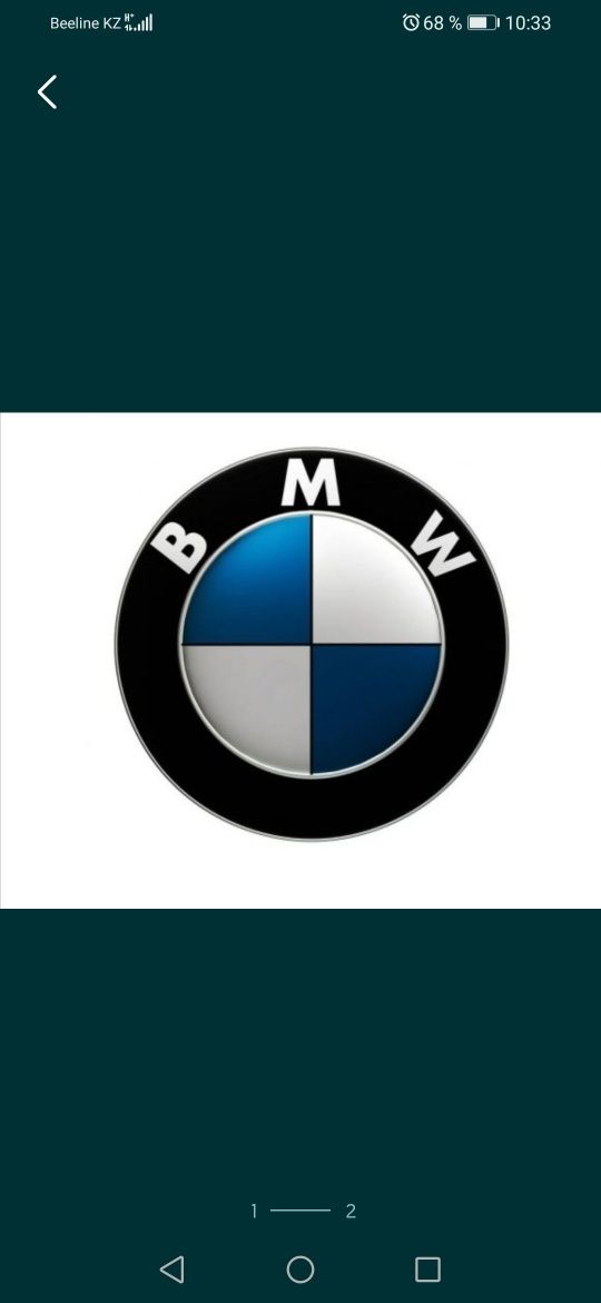 Продам запчасти BMW м52