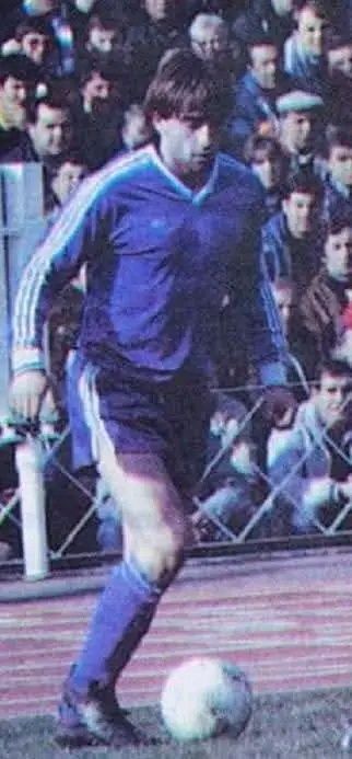 Левскарска фланелка