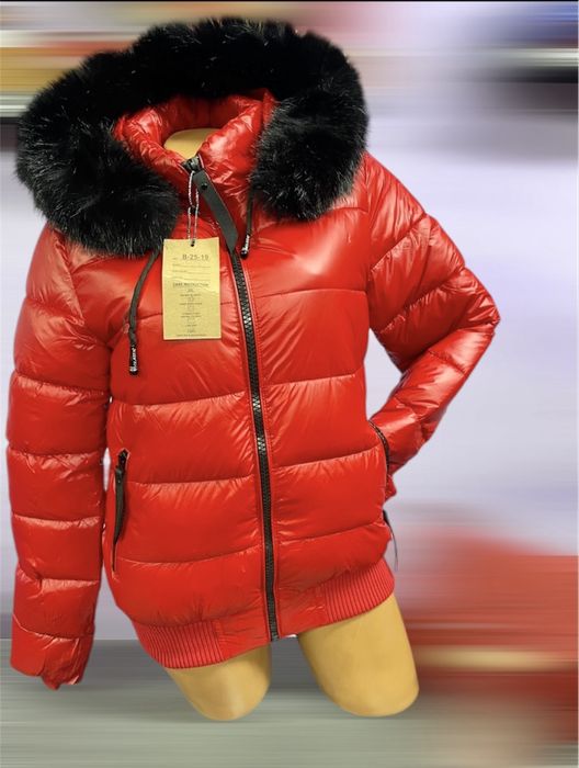 Geacă matlasată , L