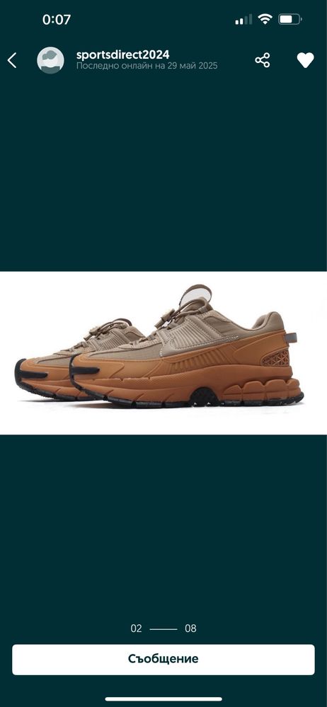 Nike маратонки сникърси