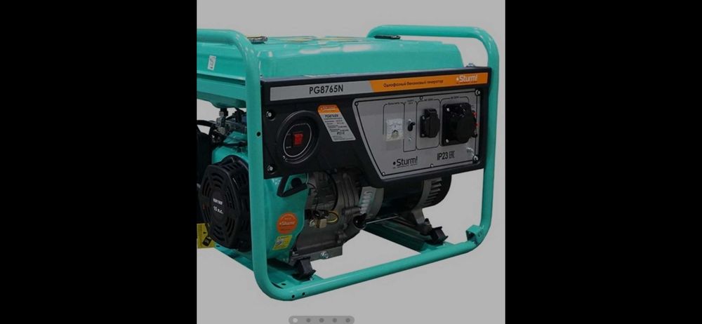 Продам однофазный бензиновый генератор