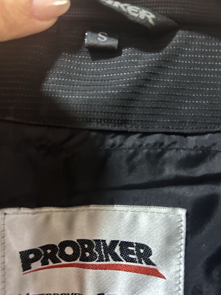 Probiker - текстилно яке S