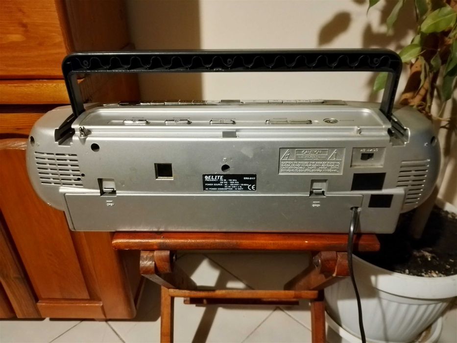 Радио  "FM  Работещо" "ELITE ERX-2117"  "15лв"!+Доставка!