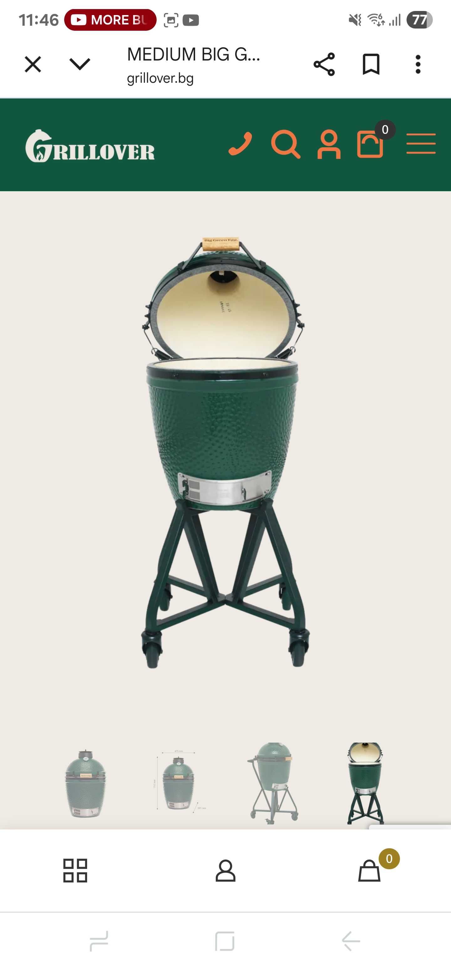 Big Green Egg - bbq Чисто ново, неизползвано