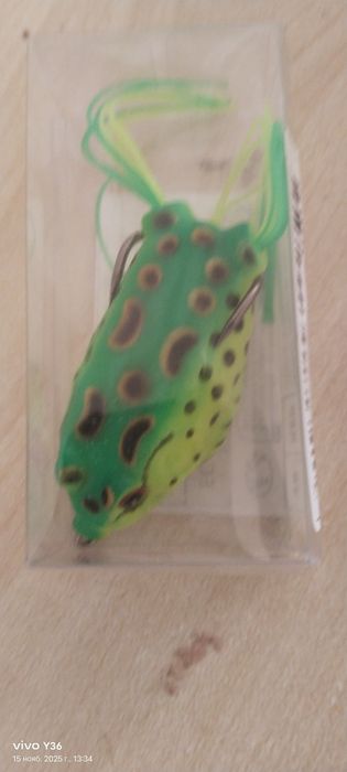 Легушка  Зелёная