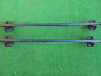 Portbagaj  THULE Citroen C 4 Picasso