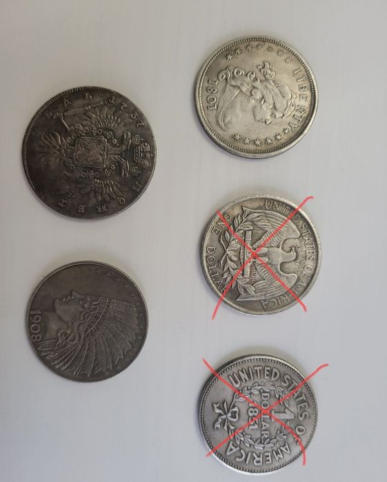 Продам монеты для коллекции