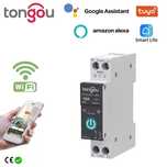 Tuya Smart WiFi DIN смарт-ключ TO-Q-SY1-JWT 63A с отчет на ел. енергия