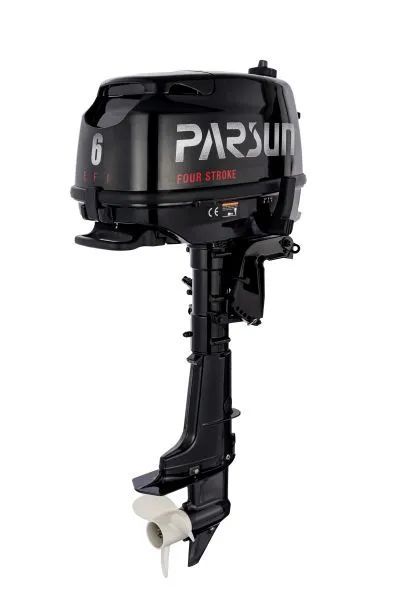 Motor barca, motor pentru barca NOU!