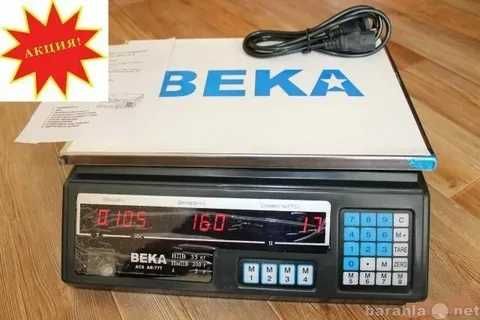 Торговые весы Beka! Электронные до 35 кг