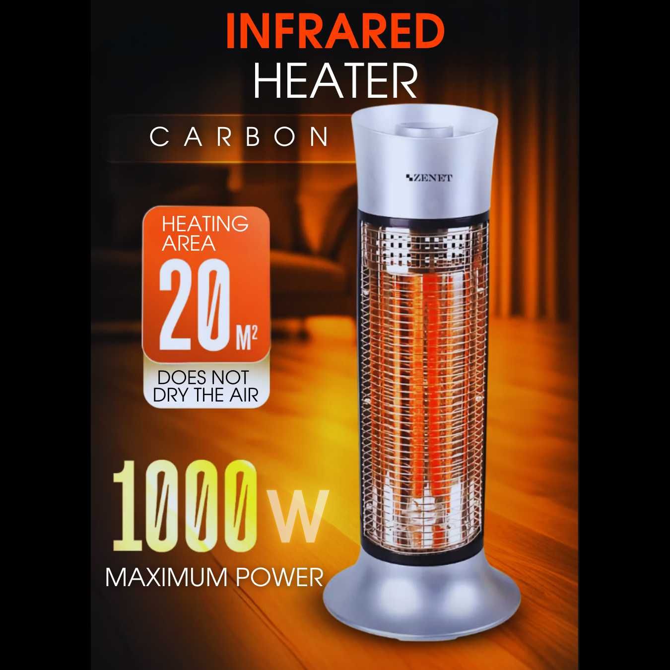 Инфрачервен нагревател ZENET ZET-516, сребрист, 1000W