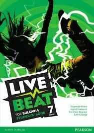 Тестове по английски език LIVE BEAT 5, 7
