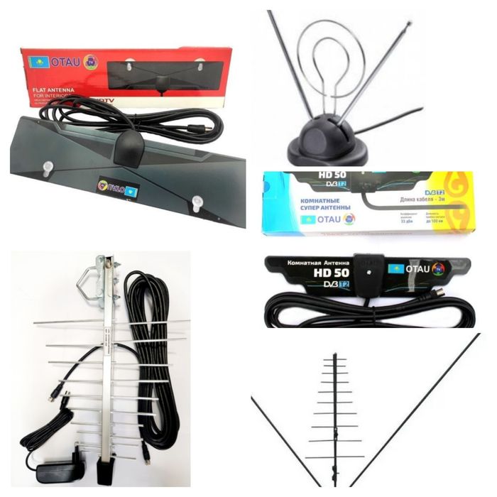 Каналы без абонентской платы. Настройка  Алма ТВ, Отау ТВ и другие.