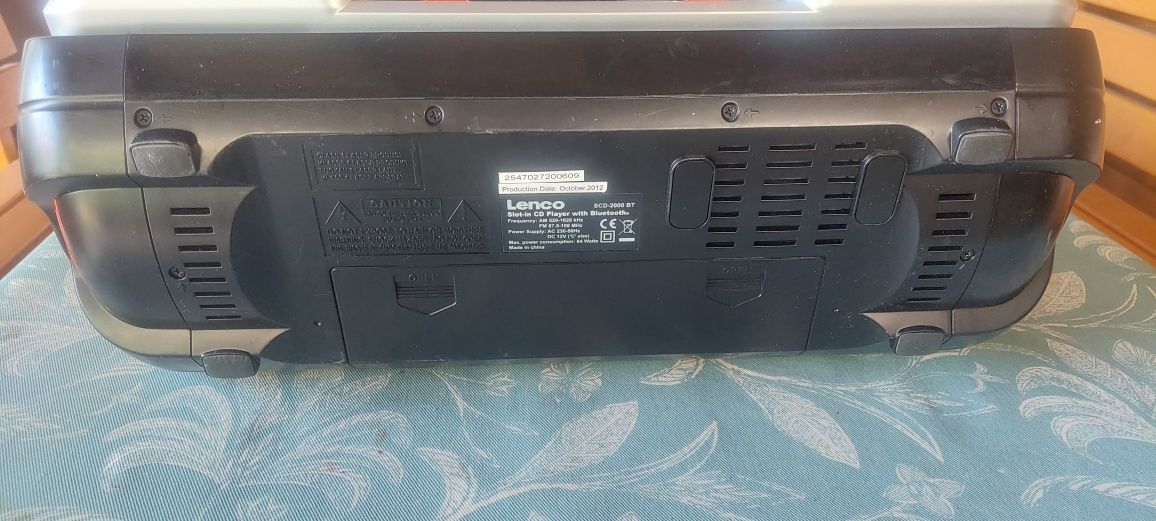 Продавам sd радио lenco SCD-2000