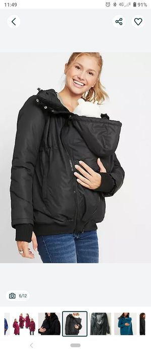 Различни Якета Палта за бебеносене размери M бременни