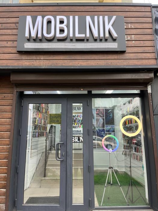 Сдается в аренду коммерческое помещение