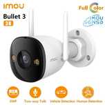 5MP 3K Dahua Imou Bullet 3 WiFi IP Външна Охранителна Безжична Камера