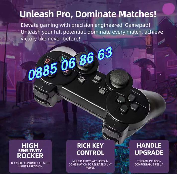 Безжична ретро конзола Q9Pro с Android 14, 40000+игри, 2GB, тв игра