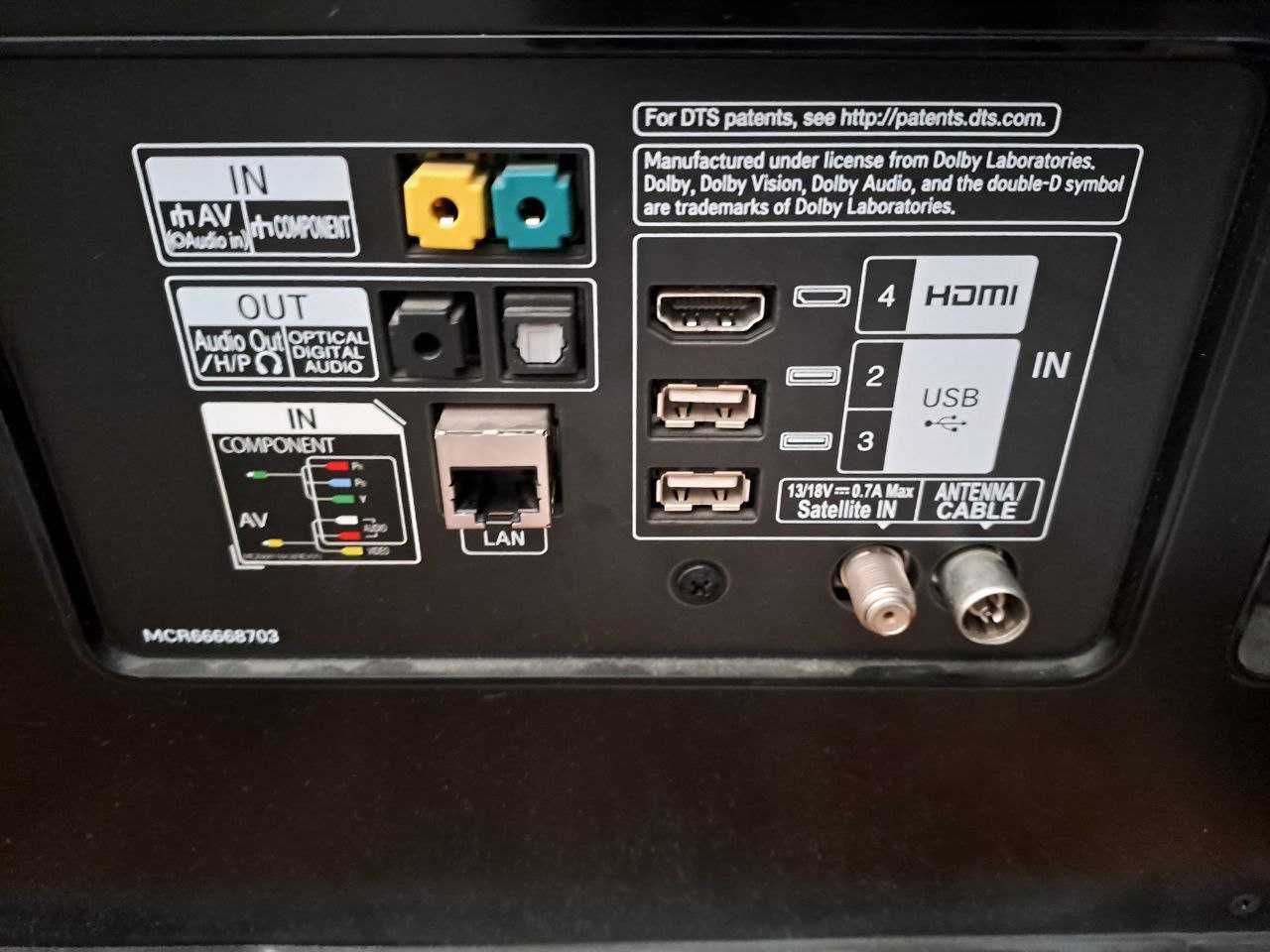 Экран разбытий. LG 86 Smart