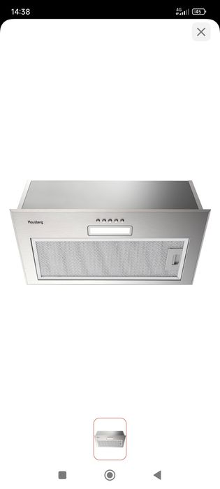 Продаю новую вытяжку