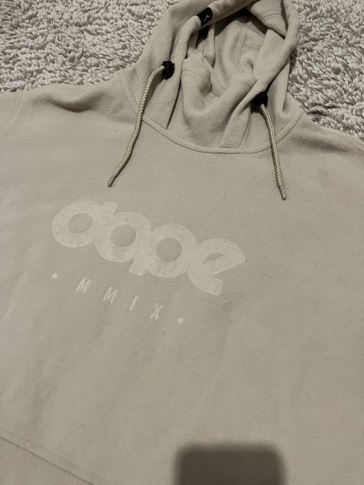 Dope Cozy II Fleece Hoodie Men-оригинално мъжко худи