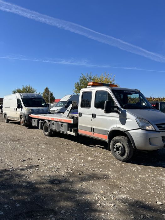 Денонощна Пътна Помощ цени започващи от 50 лв