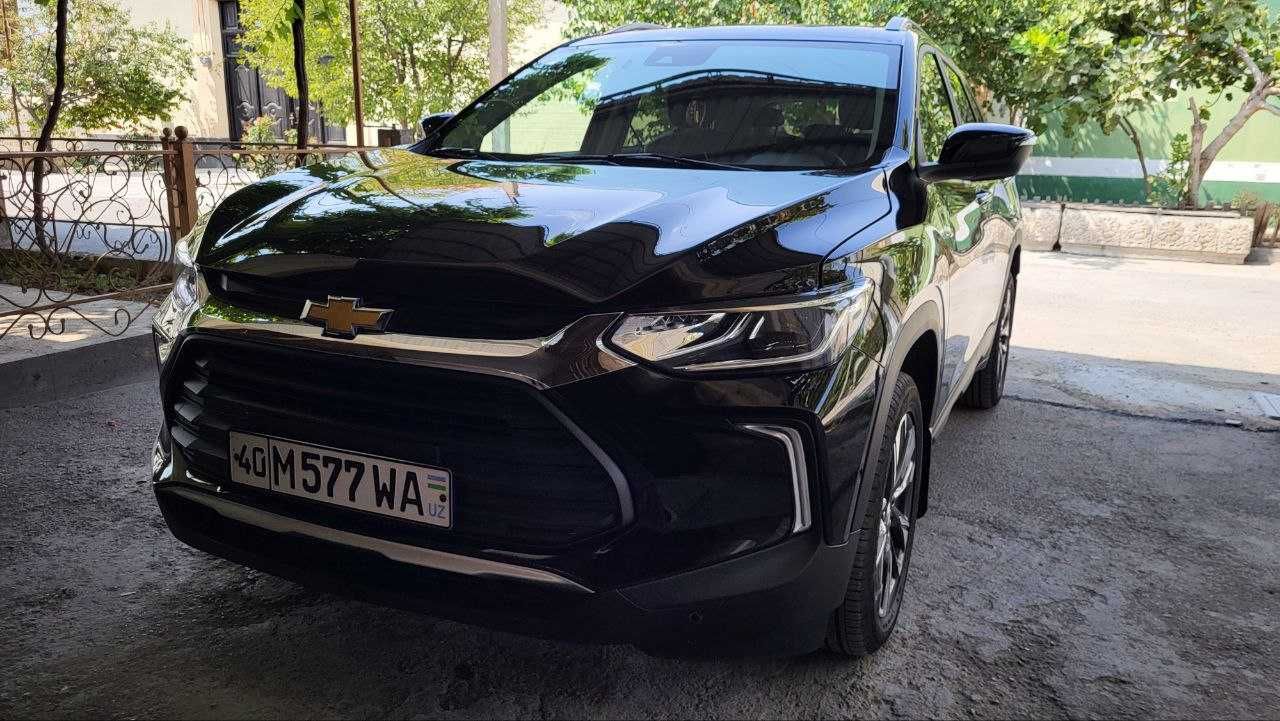 Trekir2 Premier 2024 yil