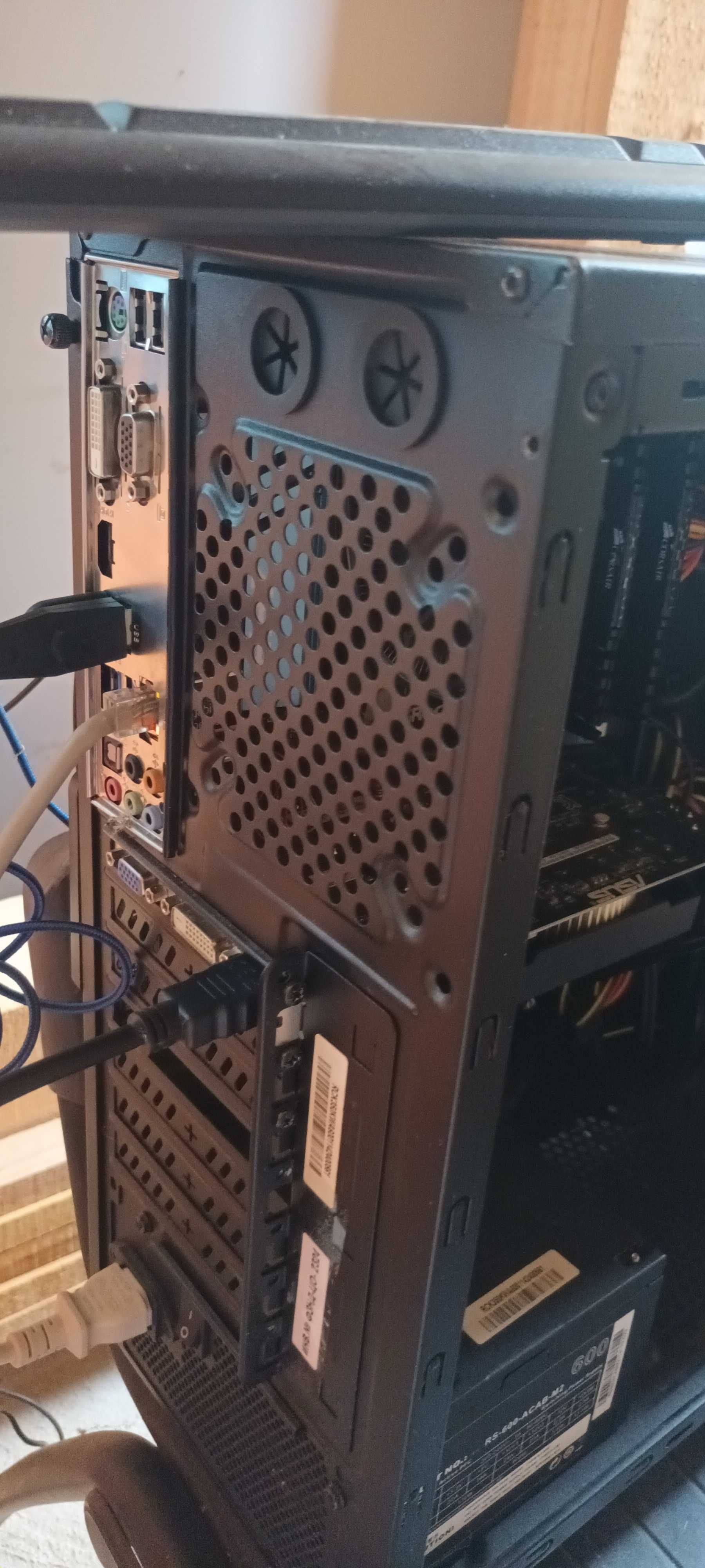 Продавам евтин компютър с i7