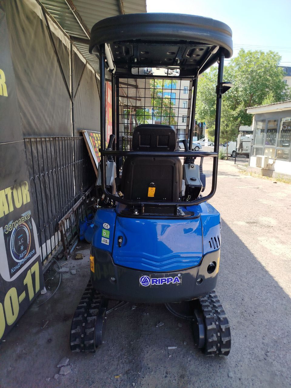 Мини экскаватор rippa R15-4 Kubota